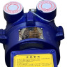 Vacuum pump 2BV2070