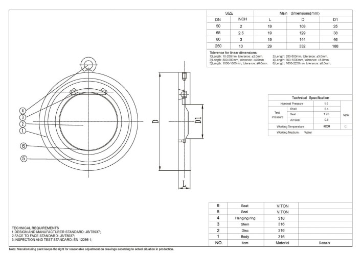 PN16 DN80 Обратный клапан из нержавеющей стали AISI 316, Seat VITON