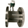 DN150 Przepływomierz wirowy ze stali nierdzewnej KLUGB DN150/PN16 RF kołnierz DIN, do pary 1.75-17.5 t/h <1,6 MPa, <250°C, 4-20mA, ExdIIBT6