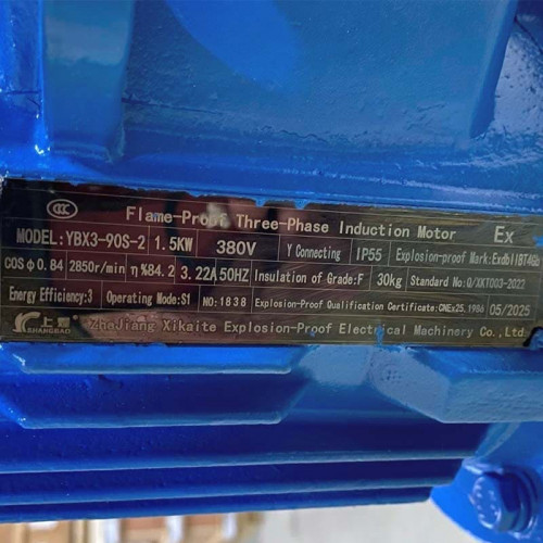 Pompe à huile thermique verticale pour le chauffage du bitume LQLRY25-25-170/2-CEX, 4 m3/h, 32 m, 1,5 kW, 2900 rpm, Ex