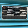 Vacuum pump 2BV5121