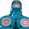 Vacuum pump 2BV5121