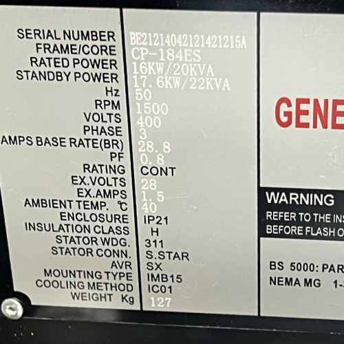 Промисловий дизельний генератор VLAIS KP-PC20 з ATS, двигун Ricardo 20kVA, 16kW, 380V/50HZ закритого типу