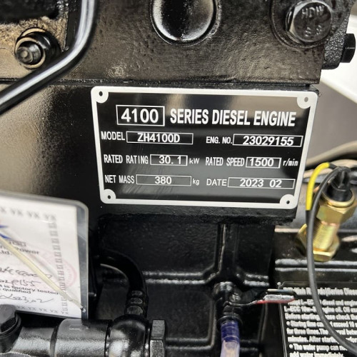 Промисловий дизельний генератор VLAIS KP-PC20 з ATS, двигун Ricardo 20kVA, 16kW, 380V/50HZ закритого типу