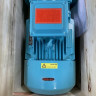 Bomba de vacío de secado 2BV5131