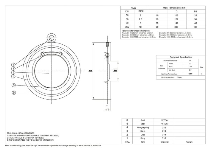 PN16 DN50 Обратный клапан из нержавеющей стали AISI 316, Seat VITON