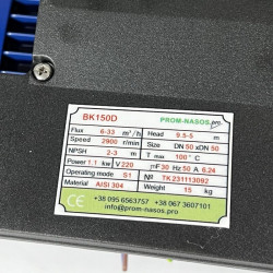 Насос для мытья овощей, фруктов, мяса, рыбы BK150D, 1,1kW, AISI304, 220V/50Hz, 2900 с открытым рабочим колесом