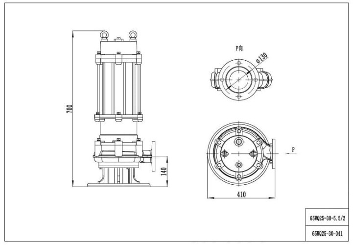 Pompe submersible pour station de pompage des eaux usées sous pression 65WQ25-30-5.5/2