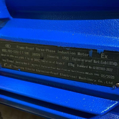 Pompe verticale à huile chaude 350°C LQLRY65-65-210/2-CEX, 25 m3/h, 50 m, 7.5 kW, 2900 rpm, Ex