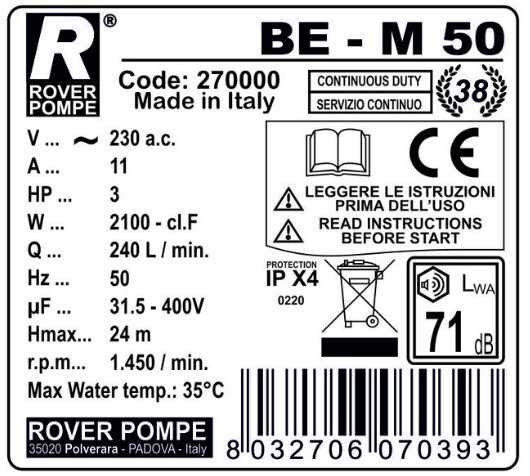 BE-M 50 насос для рідких миючих засобів, дизельного палива