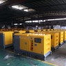 Générateur diesel industriel VLAIS KDE-75000 avec ATS, moteur Ricardo 75kVA, 60kW, 380V/50HZ type fermé