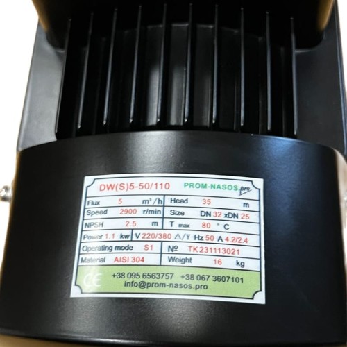 High-pressure pump for hot water DW(S)5-50/110, AISI304, 380V/50Hz, horizontal multistage