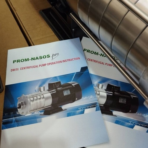 High-pressure pump for hot water DW(S)5-50/110, AISI304, 380V/50Hz, horizontal multistage