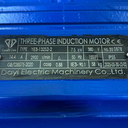 Pompe verticale de transfert de chaleur LQLRY65-65-210/2-C, 25 m3/h, 50 m, 7.5 kW, 2900 rpm