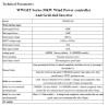 Комплект вертикальный ветрогенератор H-типа RX-HV50K 50 кВт 380 В, сетевой инвертор-контроллер WWGIT 50 кВт 380 В
