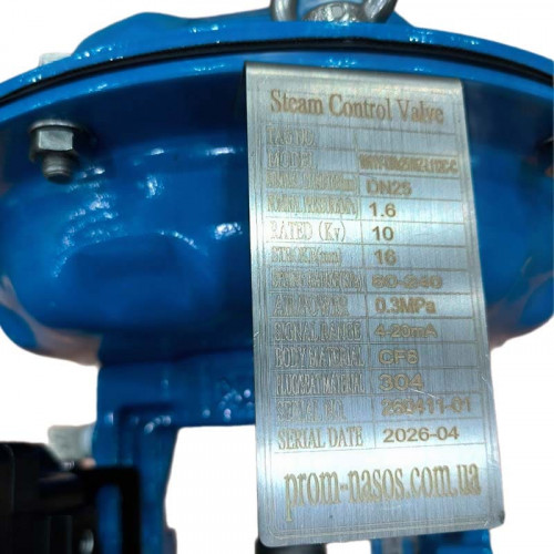 DN25 Pneumatically actuated control valve 10P11Y-DNx2516Z-L112C-C (CF8 body, SS304 seat) with YT-1000 positioner, 4-20mA input, Ex