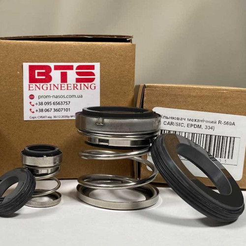 Уплотнение торцевое R-560A 8, CAR/SIC, EPDM, 304