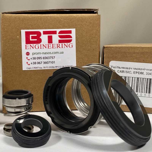 Уплотнение торцевое R-560A 8, CAR/SIC, EPDM, 304