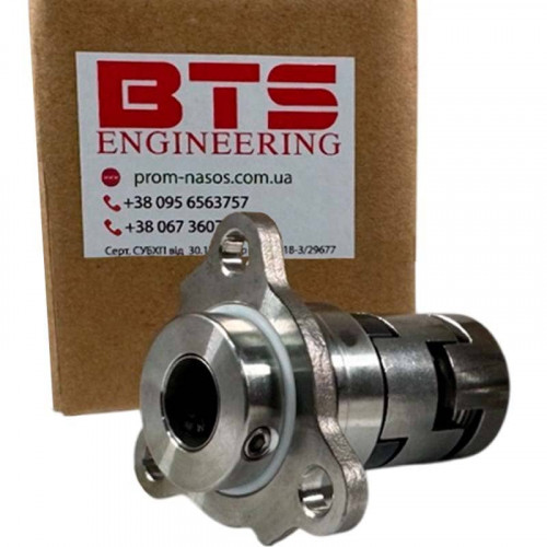 Garniture mécanique pour arbre de pompe Grundfos, cartouche type R-706A 22, SiC/SiC, VITON, 304