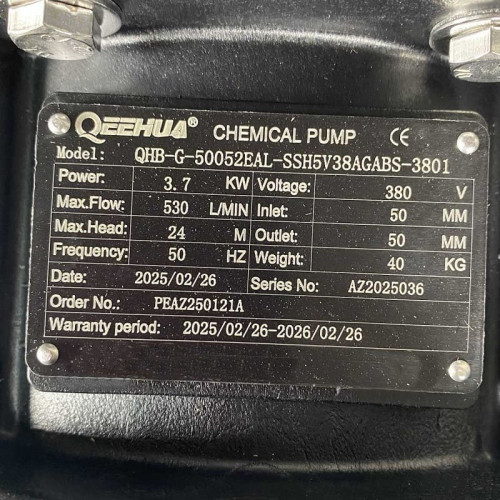 Насос перекачки серной кислоты QHB-G-50052EAL-SSH5V38AGABS GFRPP, 642L/min, 25,6m, 380V, центробежный самовсасывающий