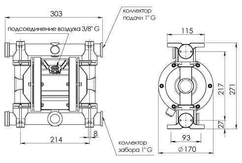 Bomba de diafragma para alimentos FOODBOXER 80