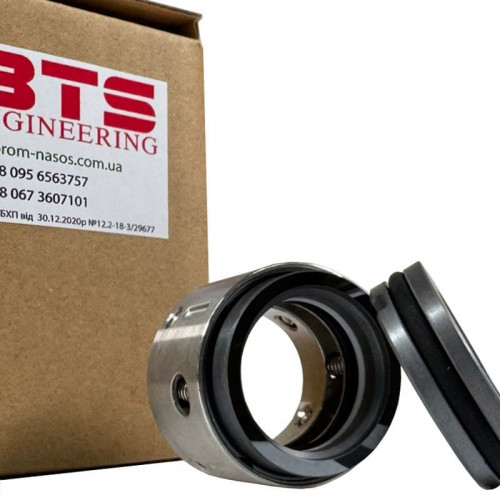 Торцевое уплотнение для насоса R-8U 1.1/8, SIC/SIC, VITON, 304, WG