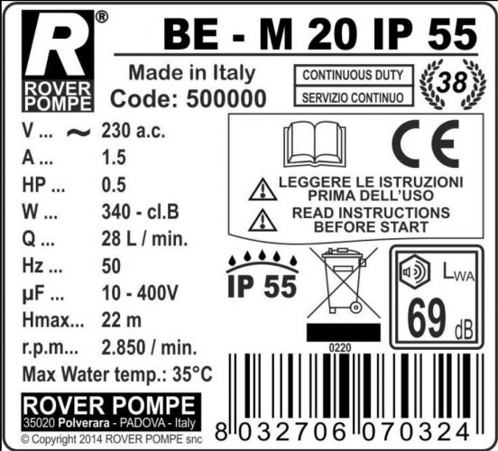 BE-M 20 IP55 рідинно-кільцевий насос