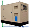 Industrial diesel generator XHY-R20GF with ATS, engine Ricardo 30kVA, 20kW, 380V/50HZ closed type