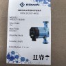 Циркуляционный насос с частотным преобразователем HRS25/7-180EAB, 220V