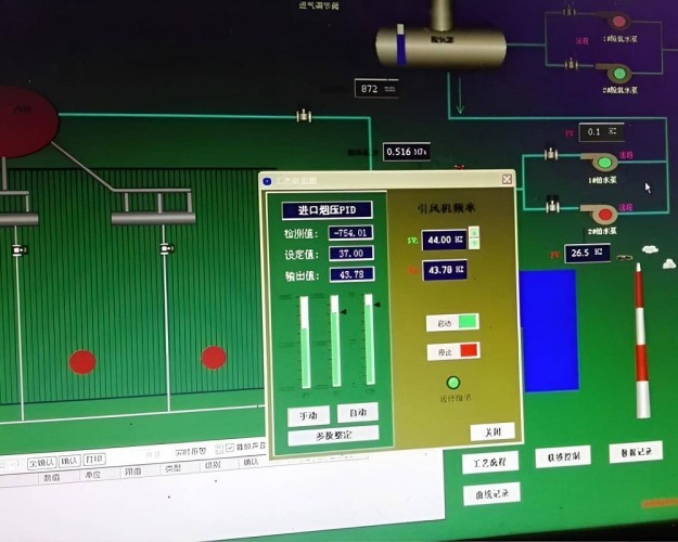 Steam turbine B0.4-1.4/0.2 400 kW