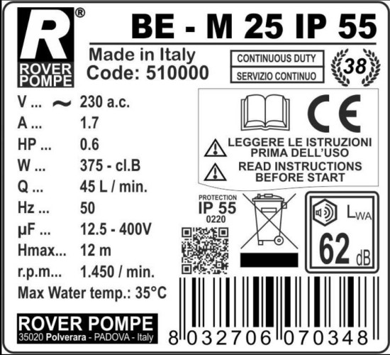 BE-M 25 IP55 рідинно-кільцевий насос