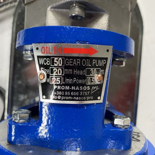 Pompe à engrenages en acier inoxydable pour le pompage de liquides visqueux WCB-50/220V 50Hz, 25 l/min, 30 m, AISI 304, 0,55 kW, 1400 tr/min, Ex