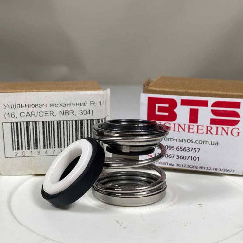 Gleitringdichtung für Pumpenwelle R-110 16, CAR/CER, NBR, 304