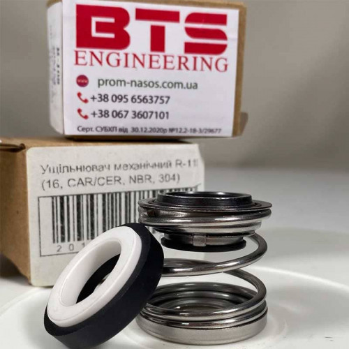 Gleitringdichtung für Pumpenwelle R-110 16, CAR/CER, NBR, 304