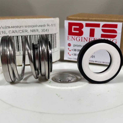 Gleitringdichtung für Pumpenwelle R-110 16, CAR/CER, NBR, 304