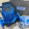 Циркуляционный насос сушильной камеры HGR550-DN40, 220V с мокрым ротором