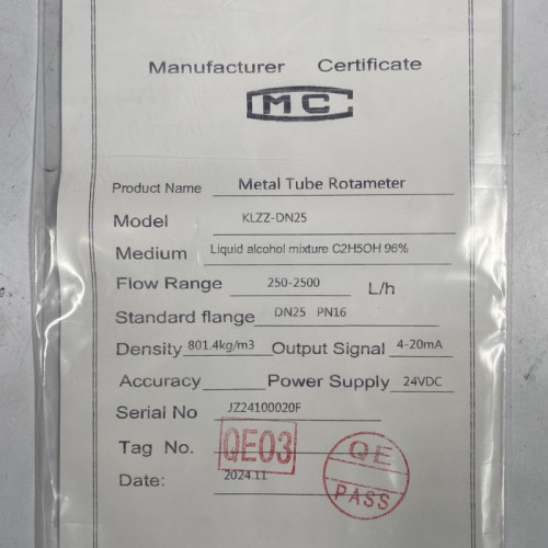 DN25 Расходомер ротаметр из нержавеющей стали KLZZ PN16 (liquid Alcohol mixture C2H5OH 96%), 250-2500 l/h, 4-20mA, Ex