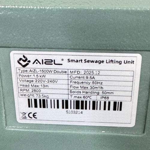 Установка для подъема канализационных стоков с двумя насосами и пультом управления AIZL-1500W Double, 30/13, 1,5 кВт, 220V, 2800 об/мин