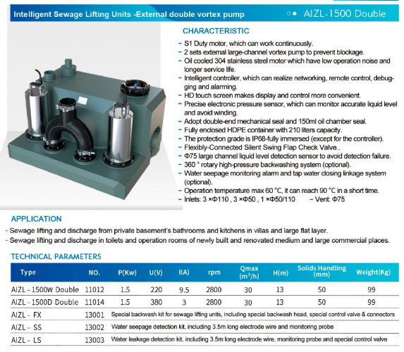 Urządzenie do podnoszenia ścieków z dwiema pompami i panelem sterowania AIZL-1500W Podwójne, 30/13, 1,5 kW, 220V, 2800 obr./min