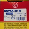 NOVAX 20M насос для перекачування пива, сусла, браги