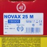 NOVAX 25M Pumpe zum pumpen von Milch, Molke