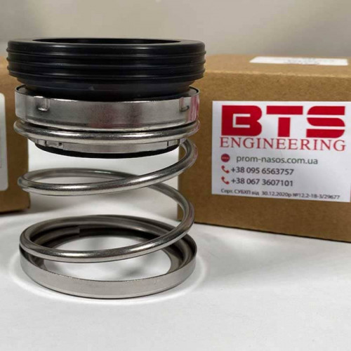 Mechanical seal for shaft R-21UK 40 mm type VULCAN 11, JOHN CRANE 21, LIDERING LRB01, FLOWSERVE 110 in materials SIC/SIC, VITON, 304, N