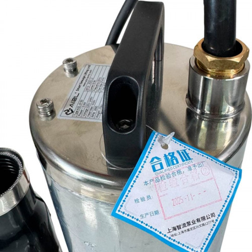 Pompe à eaux usées en acier inoxydable AIZL-S150, 27/19,5, 1,5 kW, 220 V, 2 800 tr/min