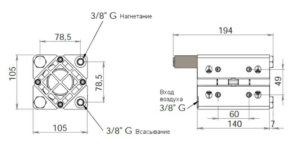 Pompe pneumatique CUBIC 15 PP ICU15P-NTAPV--