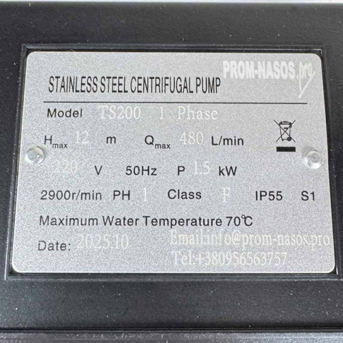 Bomba para bombeo de kvas, zumo, cerveza, leche TS200, 1,5 kW, AISI 304, 220 V/50 Hz, 2900 rpm con impulsor abierto