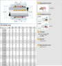 Механічне торцеве ущільнення R-HJ92N 90, SIC/SIC, VITON, 304, G16