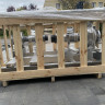 Pompe à huile thermique EMSE EKY 80-250, 75 kW, 2900 avec accouplement sur le châssis, sans moteur
