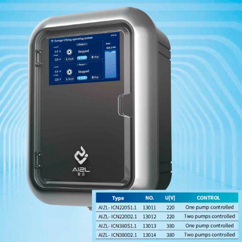 Интеллектуальный контроллер AIZL-ICN CA220D2.1 220V для управления двумя насосами