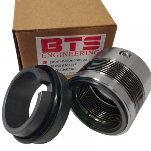 Metal bellows seal for pump shaft R-680 2.1/2, SIC/SIC, VITON, AM350/316