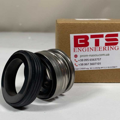Gleitringdichtung R-16 1/2, CAR/CER, EPDM, 304